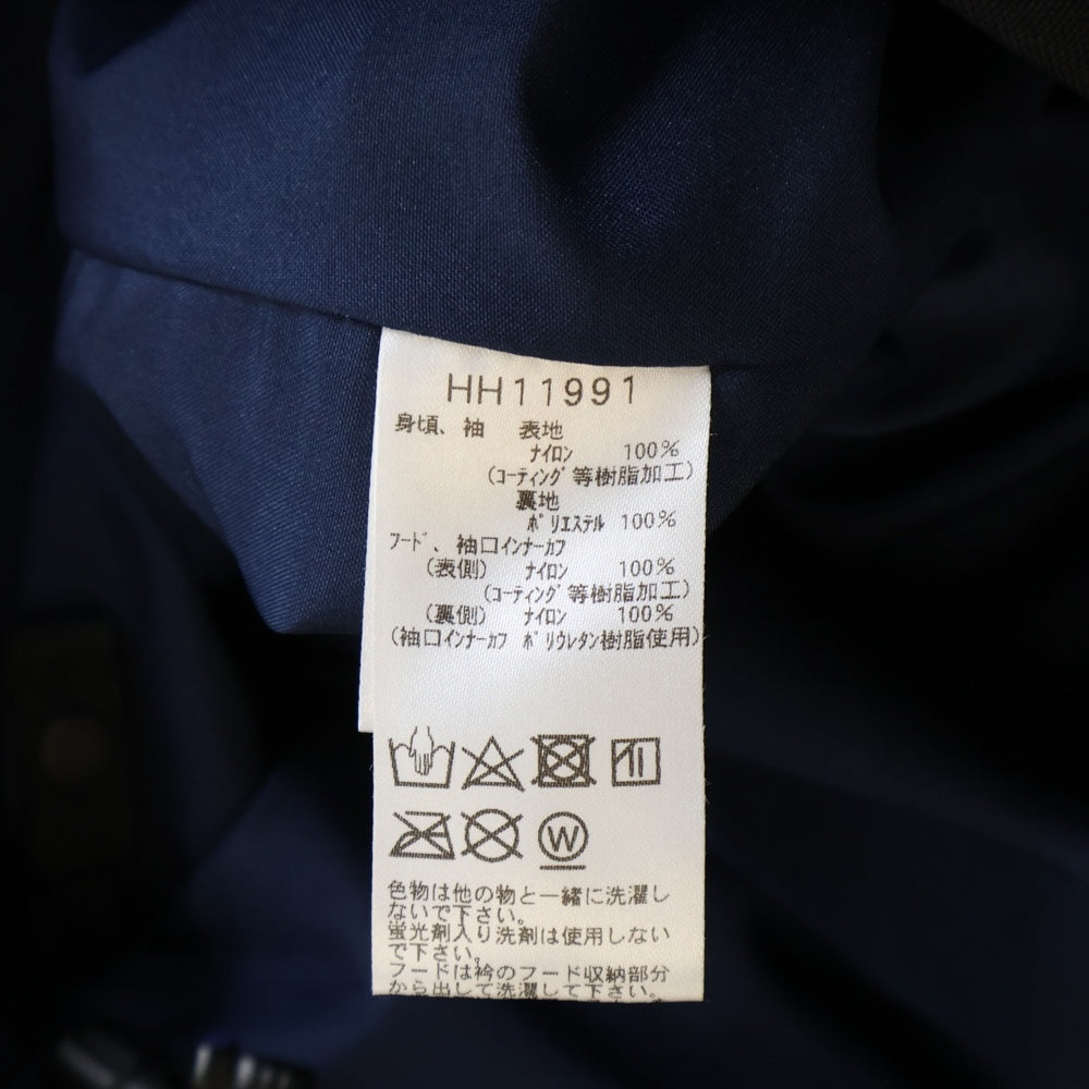 HELLY HANSEN(ヘリーハンセン) Ocean Frey Jacket オーシャンフレイジャケット マウンテンパーカー マルチ HH11991