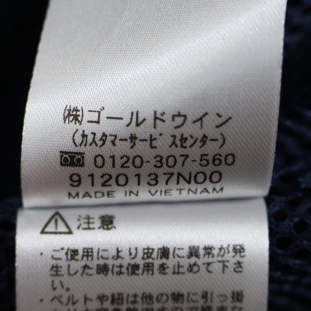 HELLY HANSEN(ヘリーハンセン) Formula ZIZ Wind Jacket フォーミュラ ジップアップナイロンジャケット パーカー フーディー ホワイト HH32033