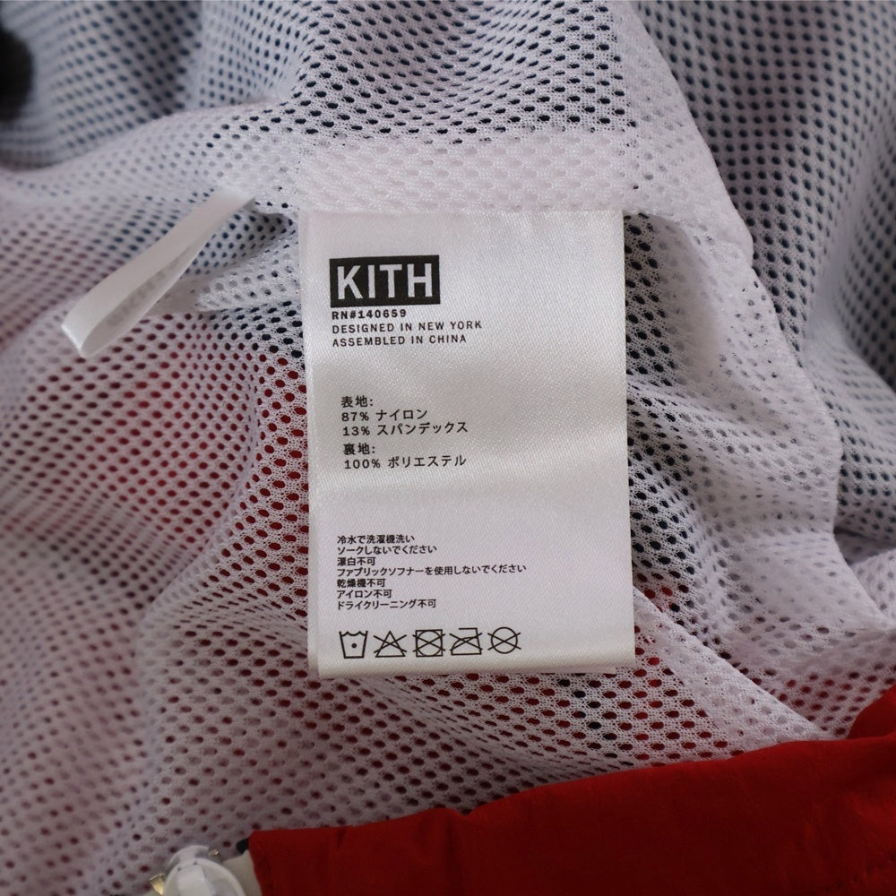KITH(キス) Spring Madison Jacket マディソンジャケット ナイロン