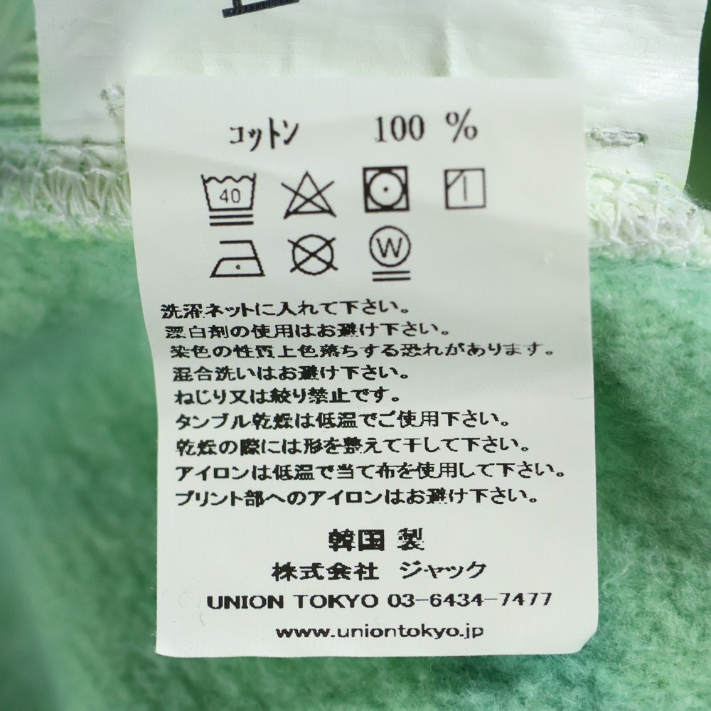 AWAKE NY(アウェイク ニューヨーク) Tie Die Hoodie ロゴ刺繍 タイダイ プルオーバースウェットパーカー フーディー マルチ