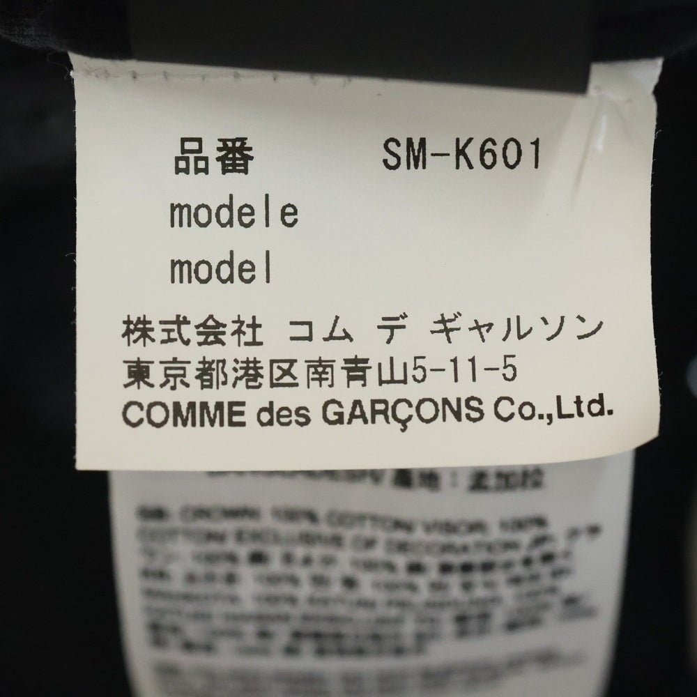 THE NORTH FACE(ザノースフェイス) 23AW ×CDG Norm Hat キャンバス ベースボールキャップ 帽子 ブラック NF0A86KY