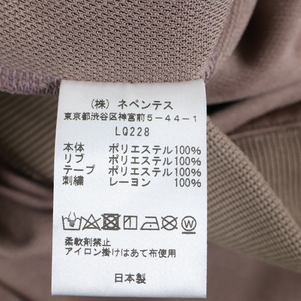 Needles(ニードルス) Track Crew Neck Shirt クルーネックトラック