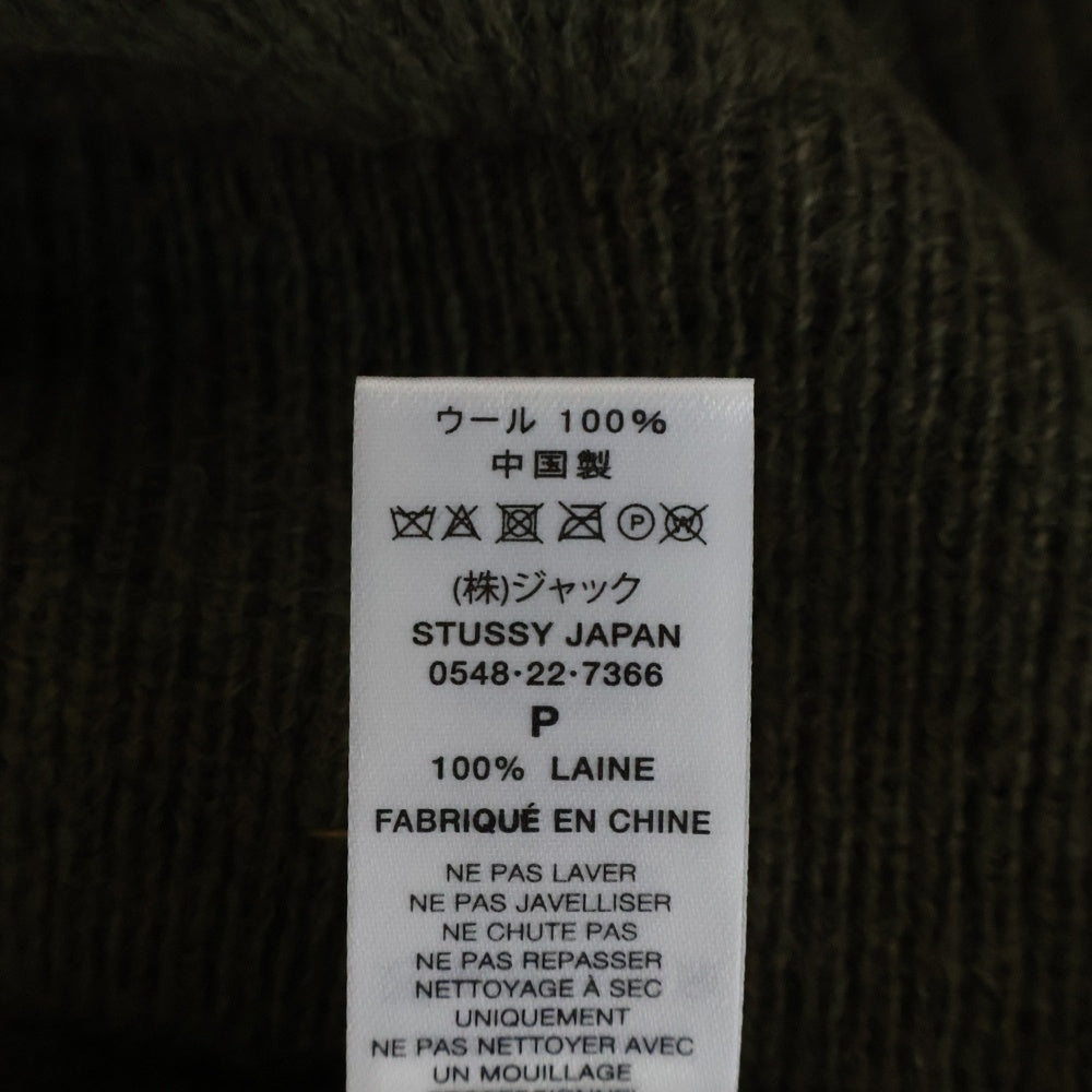 STUSSY(ステューシー) ×Dries Van Noten DVN Badge Sweater ドリスヴァンノッテン Vネックニットセーター ブラウン 317008