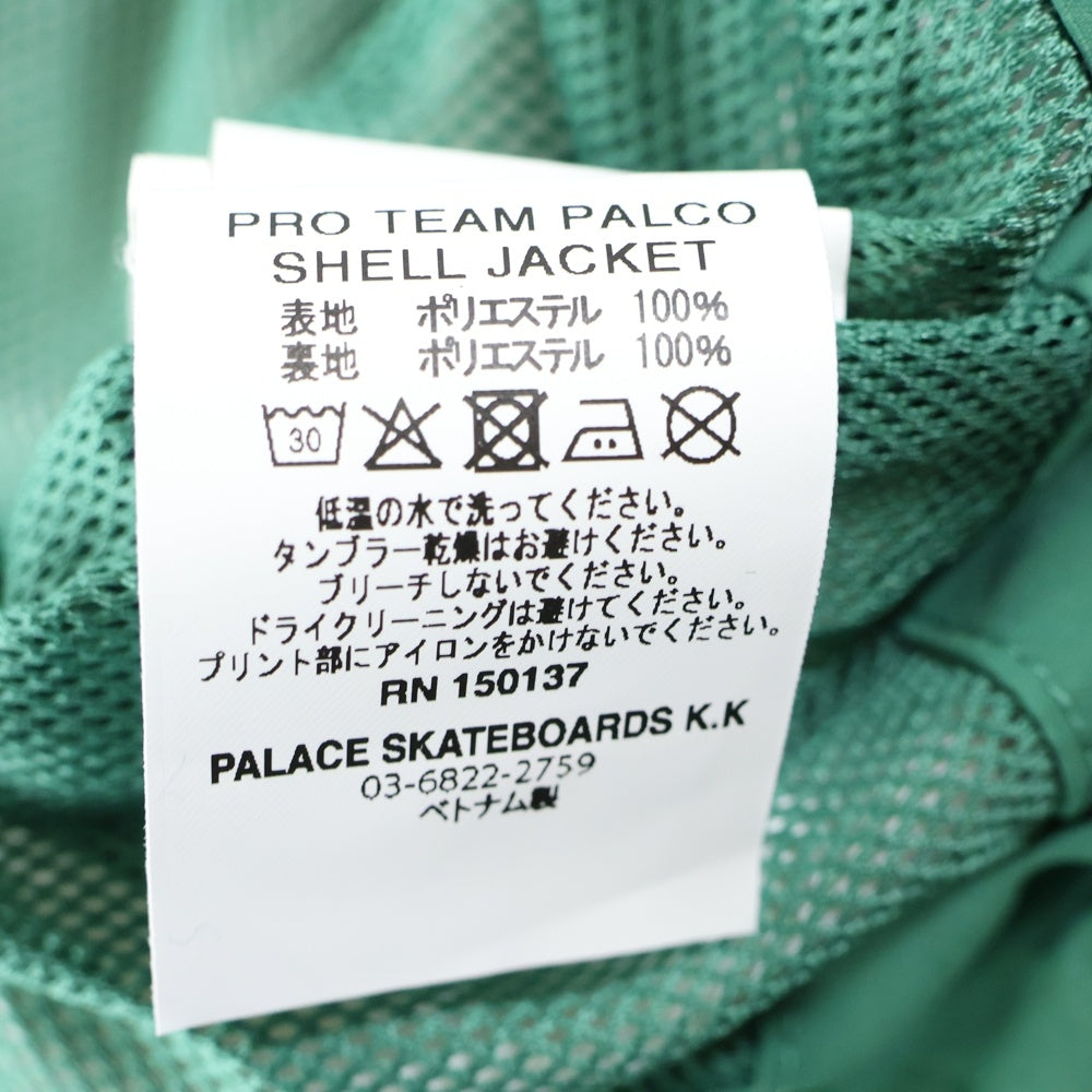 Palace Skateboards(パレススケートボーズ) Pro Team Palco Shell Jacket ナイロンジャケット グリーン P28JK032