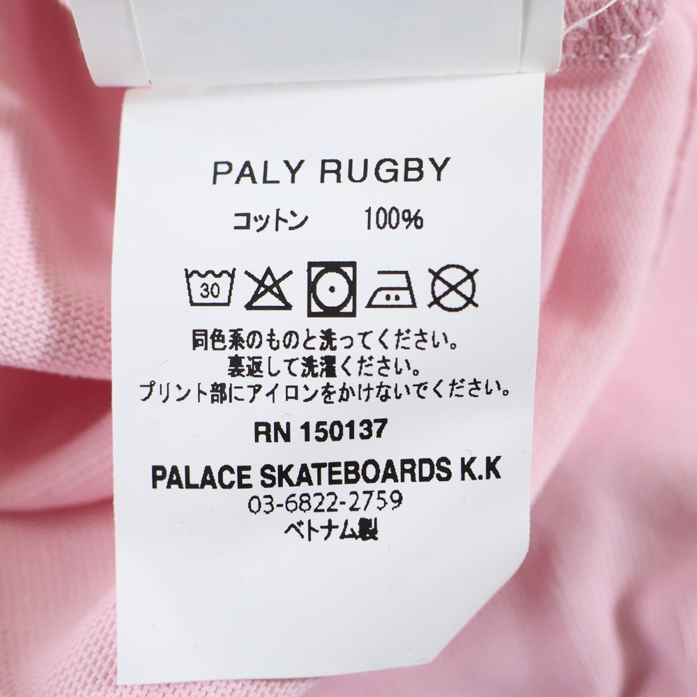 Palace Skateboards(パレススケートボーズ) Paly Rugby ロゴ刺繍 ラガーシャツ 長袖ポロシャツ ピンク P28ES029