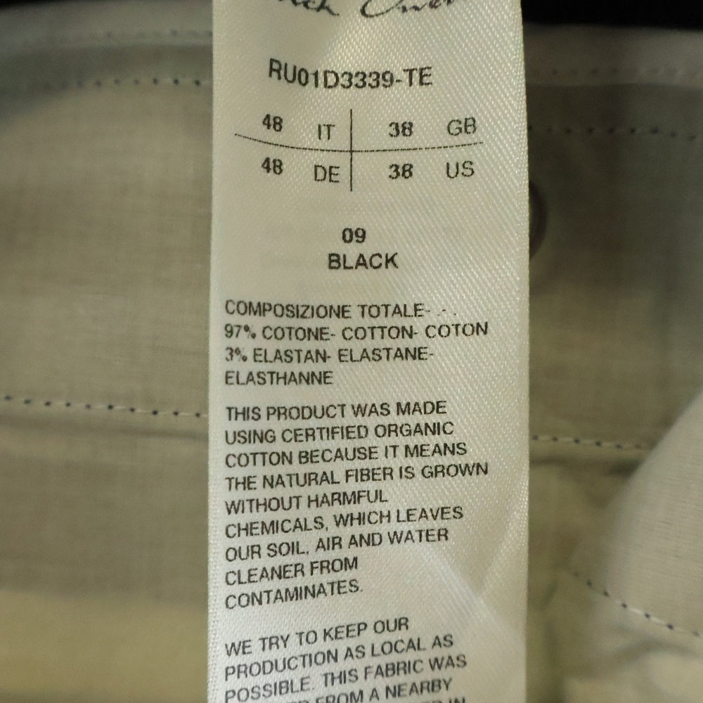 Rick Owens(リックオウエンス) 24SS Cargobelas カーゴベラ ワイドパンツ ブラック RU01D3339-TE