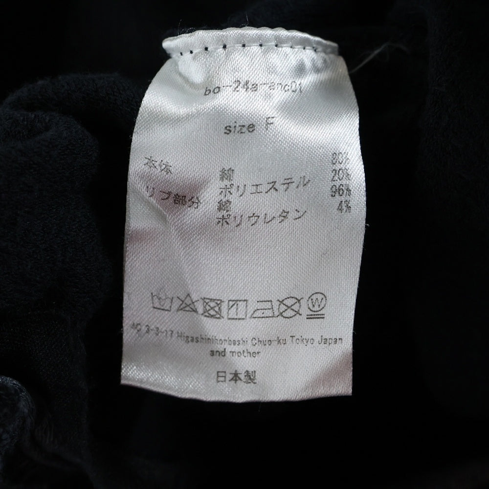 ANCELLM(アンセルム) ×barbell object ab suit Steel バーベルオブジェクト ベロアトラックジャケット トラックパンツ セットアップジャージ ブラック bo-24a-anc01