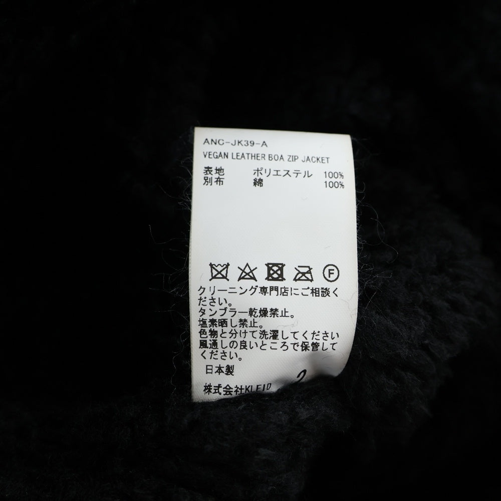ANCELLM(アンセルム) ヴィーガンレザー ボア ジップジャケット フェイクムートンジャケット ブラック ANC-JK39-A