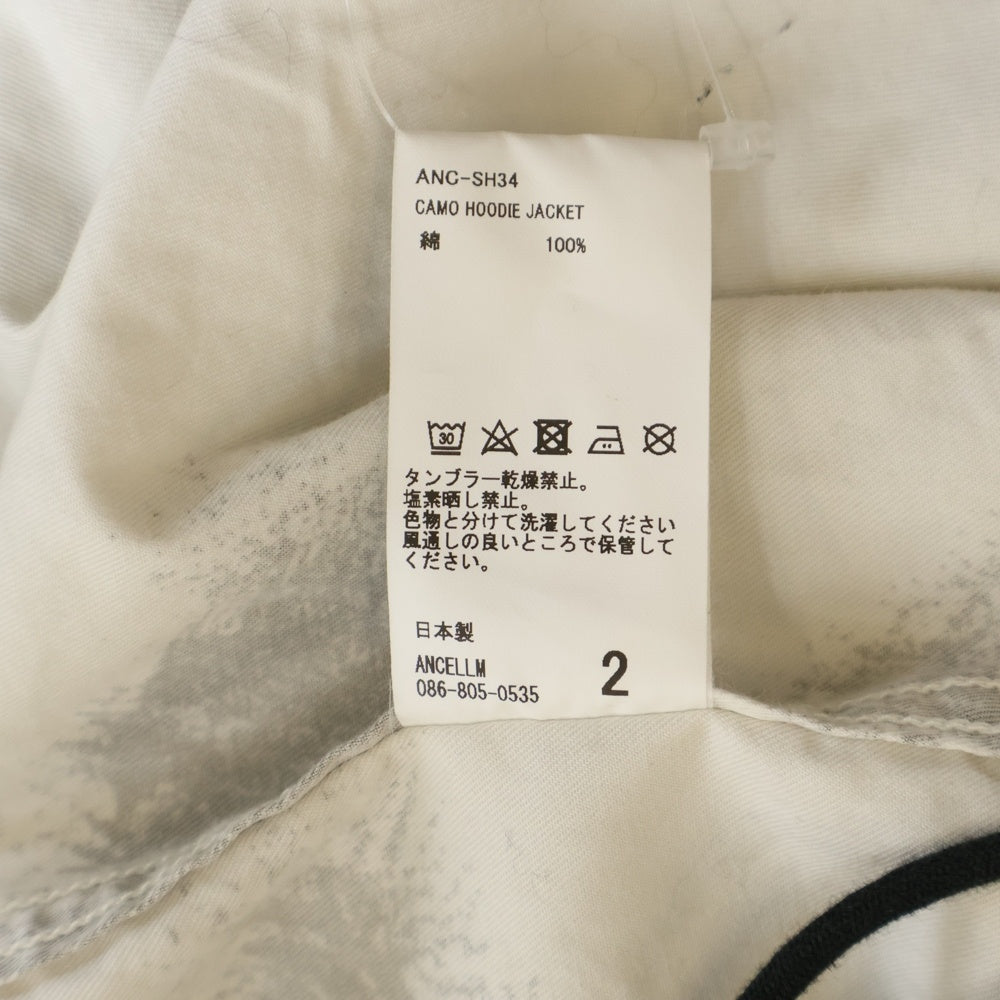 ANCELLM(アンセルム) 24SS CAMO HOODIE JACKET 総柄 カモフーディー