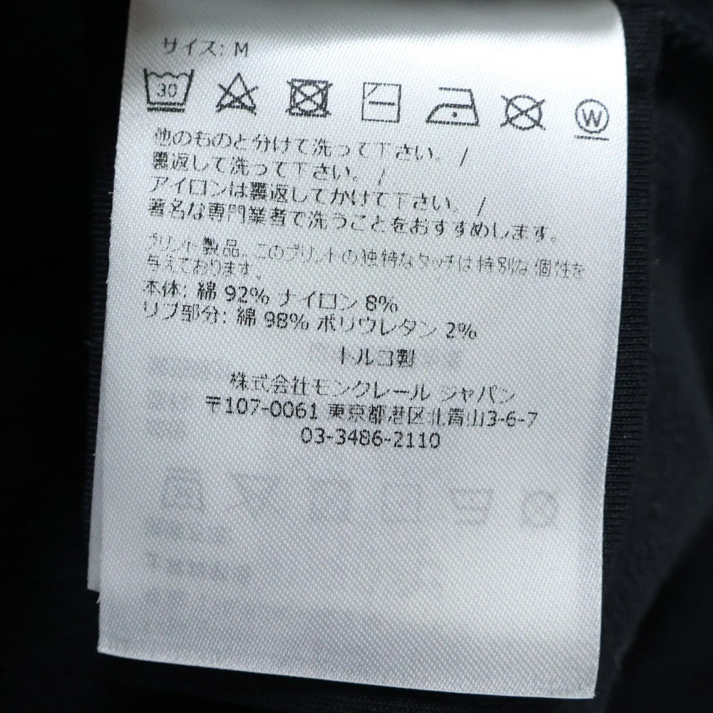 MONCLER(モンクレール) 23AW FELPA GIROCOLLO NORTH POLE SWEATSHIRT ノースポールフロントラバーデザインスウェットトレーナー I20918G00028