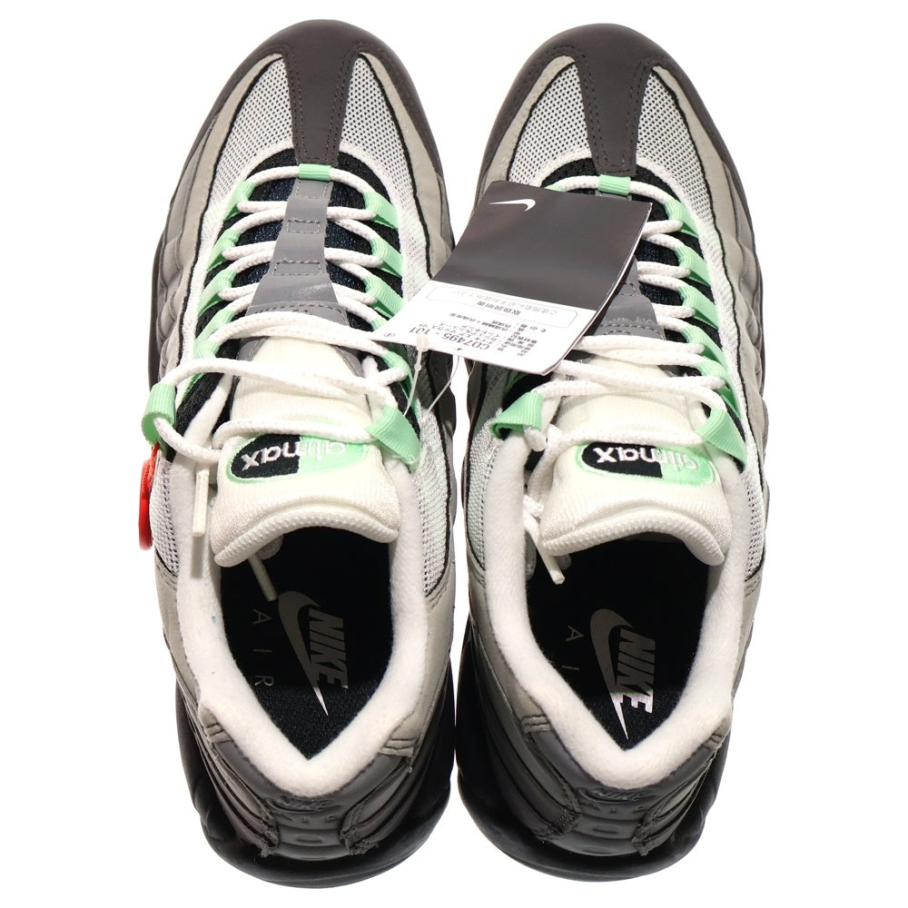 NIKE(ナイキ) AIR MAX 95 エアマックス95 フレッシュミント ローカットスニーカー グレー US10/28cm CD7495-101