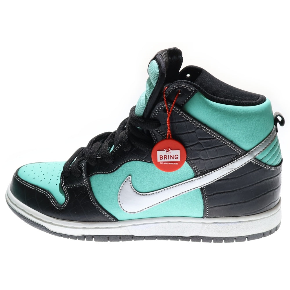 NIKE SB(ナイキエスビー) 【観賞用 2013年製】 ×Diamond Supply DUNK HIGH PRM SB ダイヤモンド サプライ ダンク ティファニー ハイカットスニーカー ブルー US10/28cm 653599-400