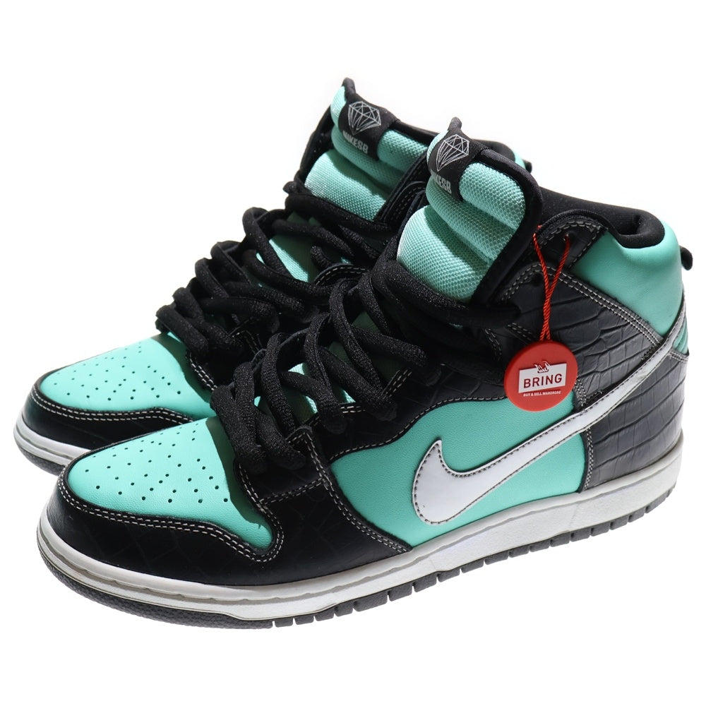 NIKE SB(ナイキエスビー) 【観賞用 2013年製】 ×Diamond Supply DUNK HIGH PRM SB ダイヤモンド サプライ ダンク ティファニー ハイカットスニーカー ブルー US10/28cm 653599-400