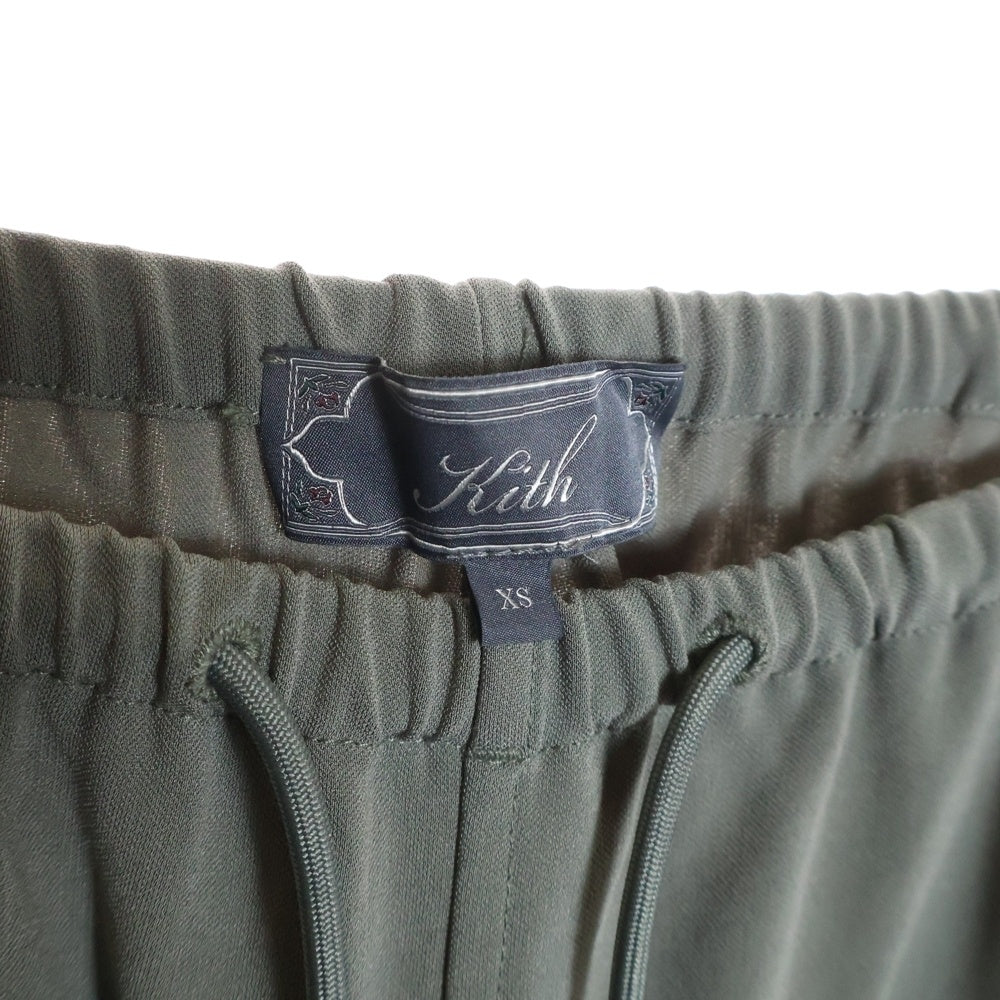 KITH(キス) 25SS Easy Pants イージーパンツ グリーン