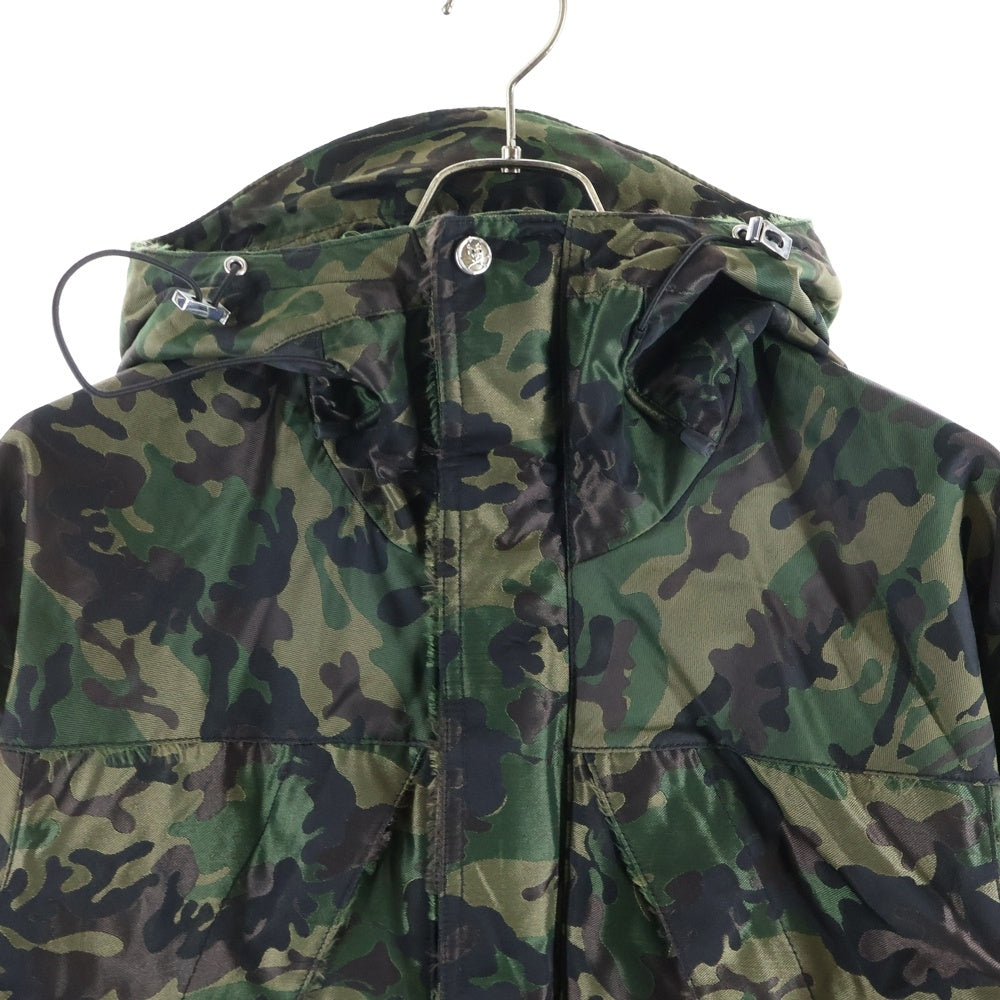 mastermind JAPAN(マスターマインドジャパン) Nylon Jacket カモフラージュ 迷彩 シルクナイロンジャケット カーキ MD2-BL11