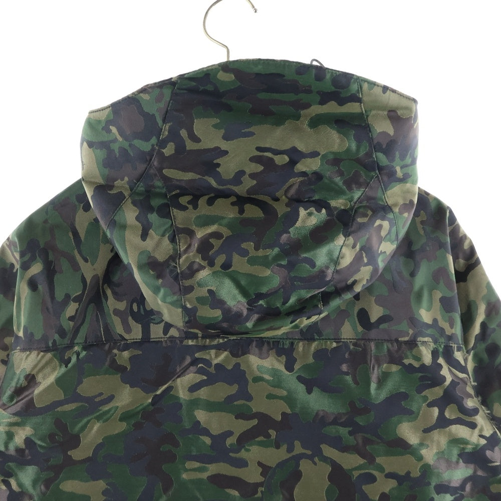 mastermind JAPAN(マスターマインドジャパン) Nylon Jacket