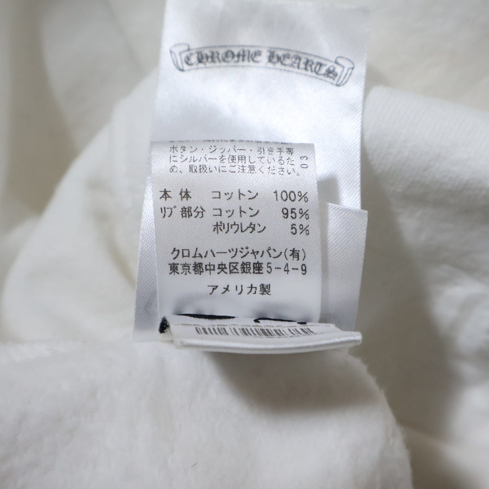CHROME HEARTS(クロムハーツ) SWTSHRT HD ZIP アームロゴプリント ダガージップアップスウェットパーカー フーディー ホワイト