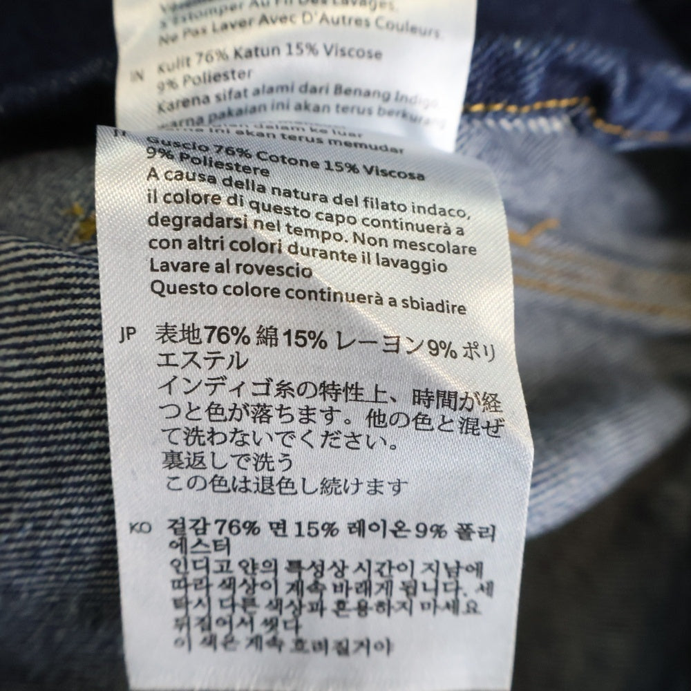 DEUS EX MACHINA(デウスエクスマキナ) WESTERN DENIM SHIRT ウエスタンデニムジャケット Gジャン インディゴ DMW225616