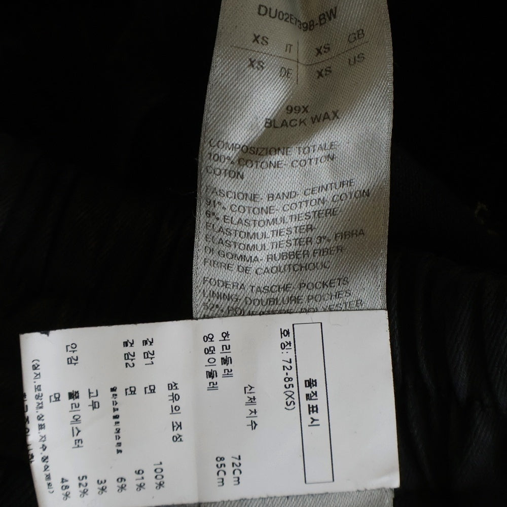 Rick Owens(リックオウエンス) Double Cargo Jumbo Belas ダブルカーゴジャンボベラ コーティング加工 ワイドデニムパンツ ブラック DU02E7398-BW