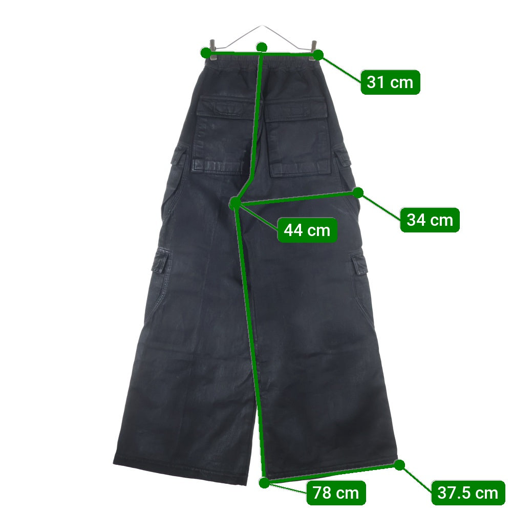 Rick Owens(リックオウエンス) Double Cargo Jumbo Belas ダブルカーゴ