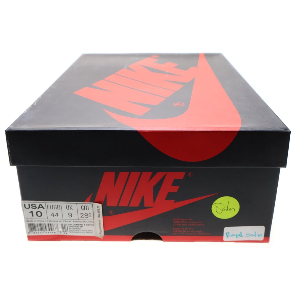 NIKE(ナイキ) AIR JORDAN1 HIGH OG EP エアジョーダン1 サテン ハイカットスニーカー ブルー US10/28cm 921193-007