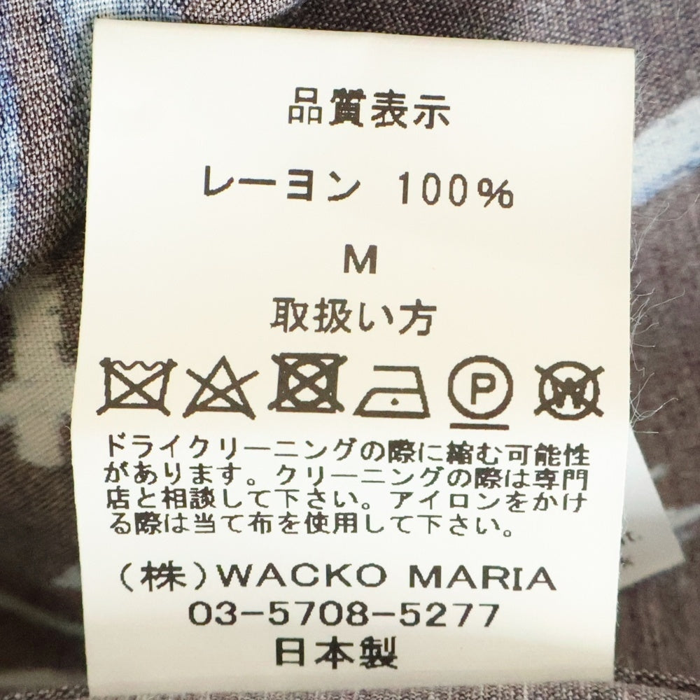 WACKO MARIA(ワコマリア) 22SS ×JEAN-MICHEL BASQUIAT HAWAIIAN SHIRT ジャン ミシェル バスキア 総柄 開襟 ハワイアンシャツ 半袖シャツ マルチ