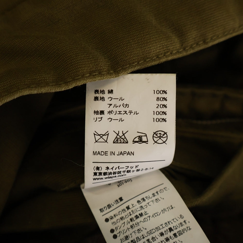 WTAPS(ダブルタップス) 14AW N-1 / Deck Jacket デッキコート ミリタリージャケット カーキ 142GWDT-JKM02