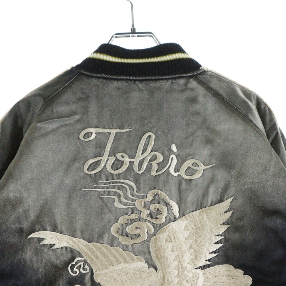 MAISON MIHARAYASUHIRO(メゾンミハラヤスヒロ) SOUVENIR JACKET