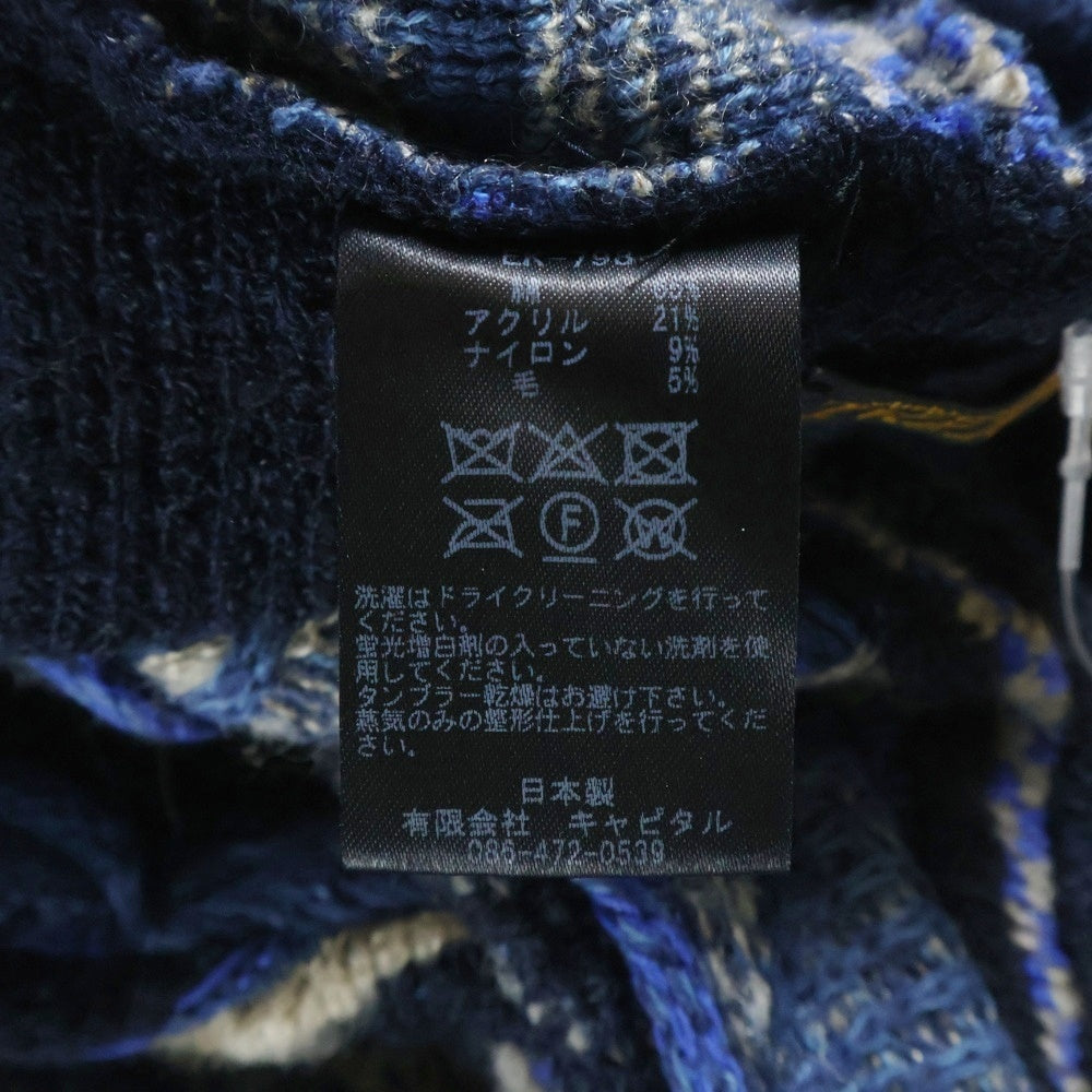 KAPITAL(キャピタル) 7F Boro Gauvy ニットパンツ ブルー EK-798