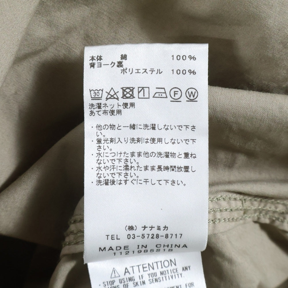 THE NORTH FACE PURPLE LABEL(ノースフェイスパープルレーベル) Button Down Work Shirt ボタン ダウン ワークジャケット ベージュ NT3202N
