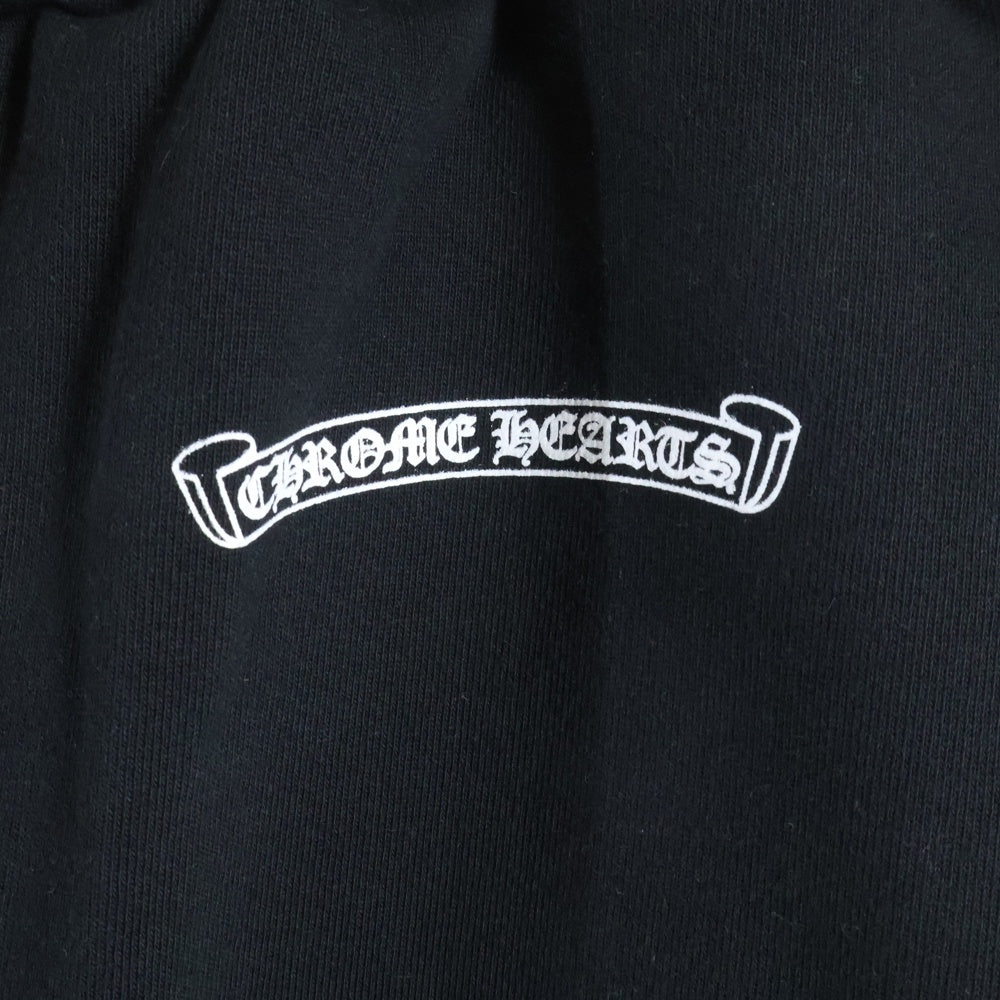 CHROME HEARTS(クロムハーツ) SWTSHRT PANTS フロントスクロールラベル サイドロゴ プリント スウェットパンツ ブラック