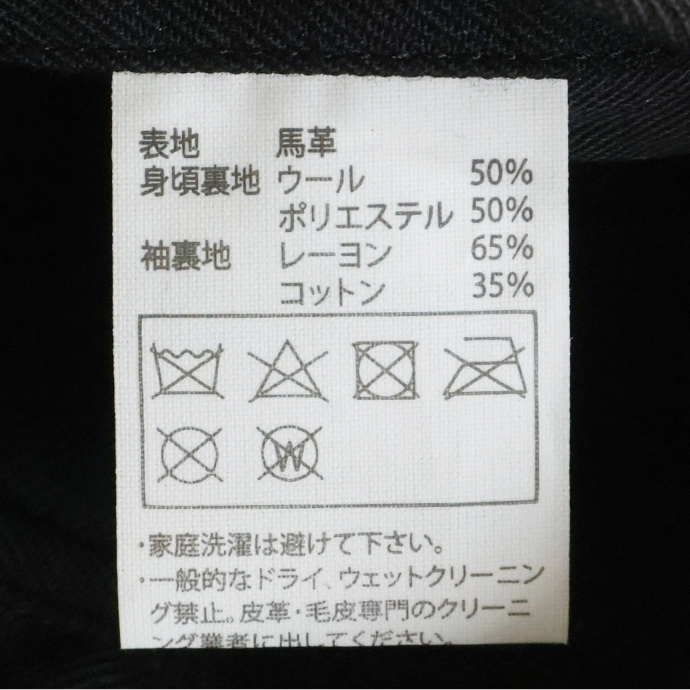 COOTIE PRODUCTIONS(クーティー プロダクションズ) Leather Coach Jacket レザーコーチジャケット ブラック CTE-21A209