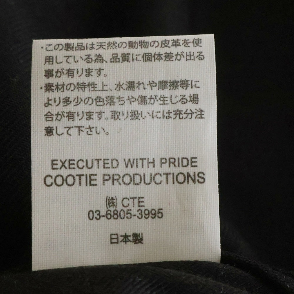 COOTIE PRODUCTIONS(クーティー プロダクションズ) Leather Coach Jacket レザーコーチジャケット ブラック CTE-21A209