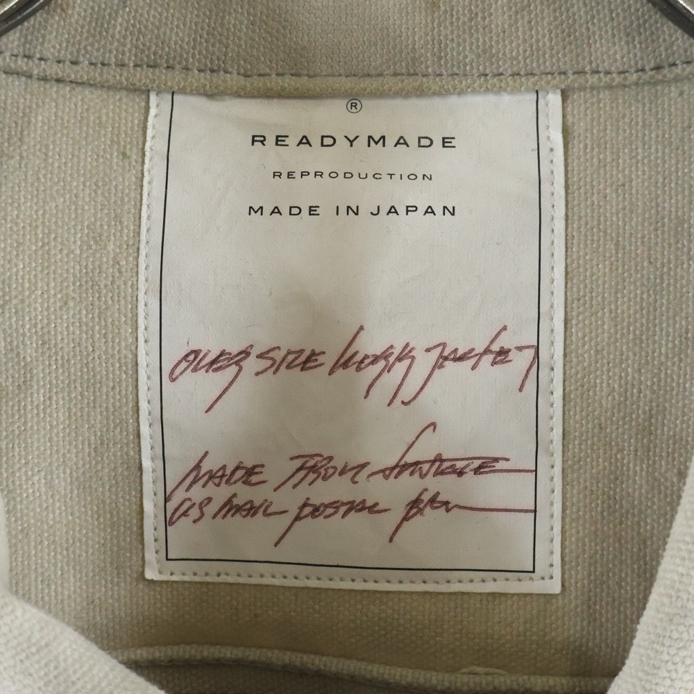 READY MADE(レディメイド) OVER SIZE WORK JACKET オーバーサイズワークジャケット グレー