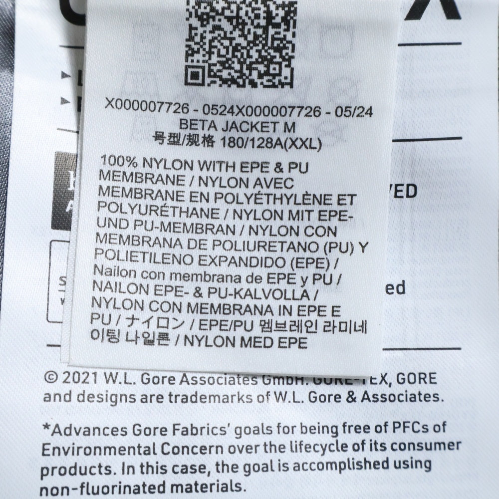 ARC'TERYX(アークテリクス) BETA JACKET GORE-TEX ベータジャケット ゴアテックス マウンテンパーカー ブラック X000007726