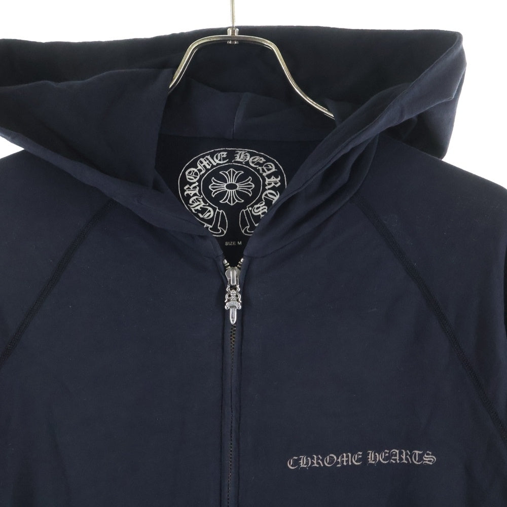 CHROME HEARTS(クロムハーツ) OLD BACK CH PLUS ZIP HOODIE CHプラス