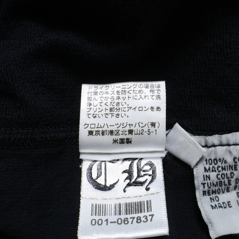 CHROME HEARTS(クロムハーツ) OLD BACK CH PLUS ZIP HOODIE CHプラス