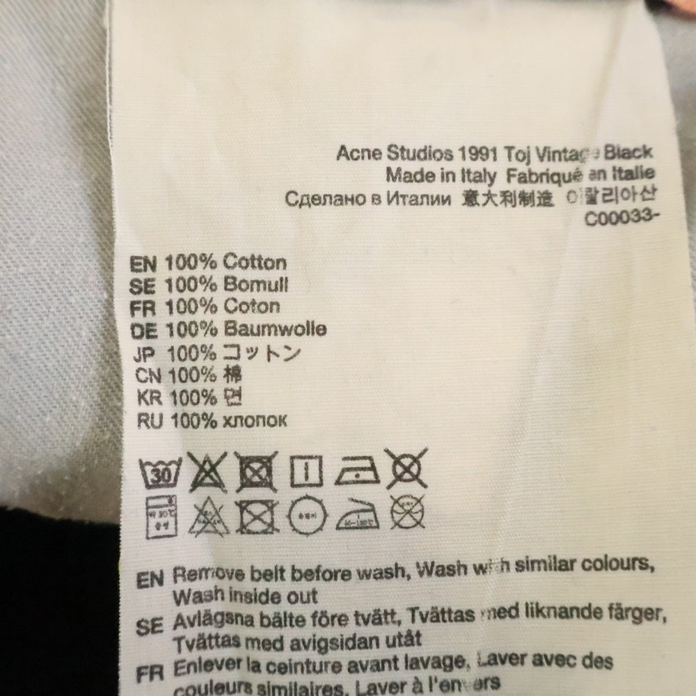 Acne Studios(アクネ ストゥディオズ) COTTON DENIM PANTS コットン ストレート デニムパンツ ブラック C00033