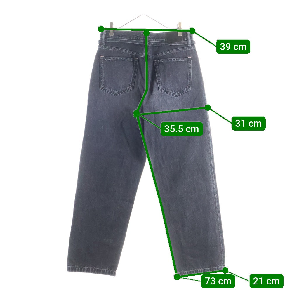 Acne Studios(アクネ ストゥディオズ) COTTON DENIM PANTS コットン ストレート デニムパンツ ブラック C00033