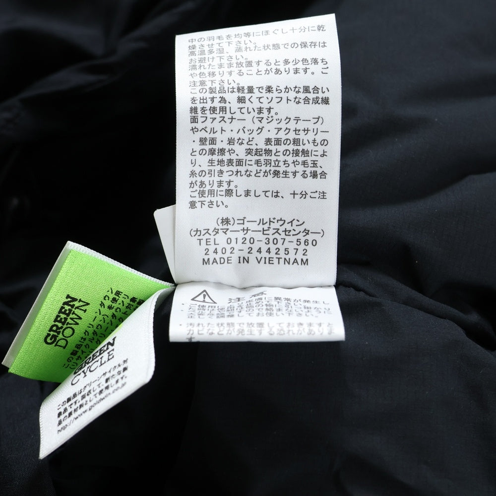 THE NORTH FACE(ザノースフェイス) ALTERATION SIERRA JACKET オルタレーション シエラ ダウンジャケット ブラック ND92361