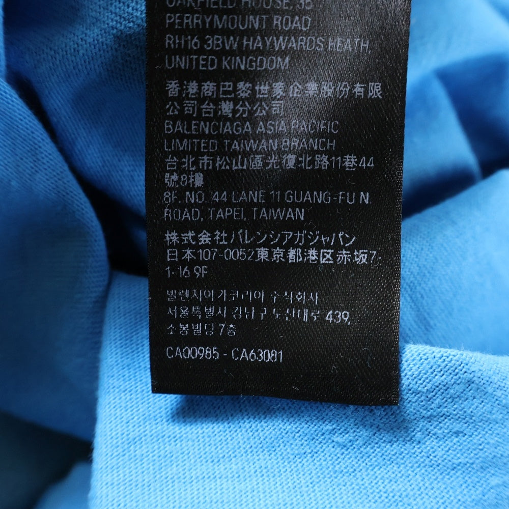BALENCIAGA(バレンシアガ) 23SS Skater T-Shirt デストロイ スケーター ダメージ加工半袖Tシャツ ブルー 739028 TOVA7