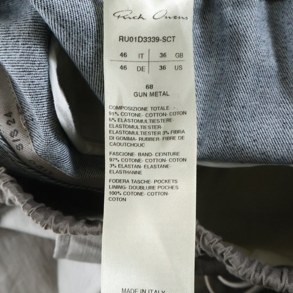 Rick Owens(リックオウエンス) 24SS Lido Cargobela Wide Leg Jeans カーゴベラ コーティングワイドパンツ グレー RU01D3339-SCT