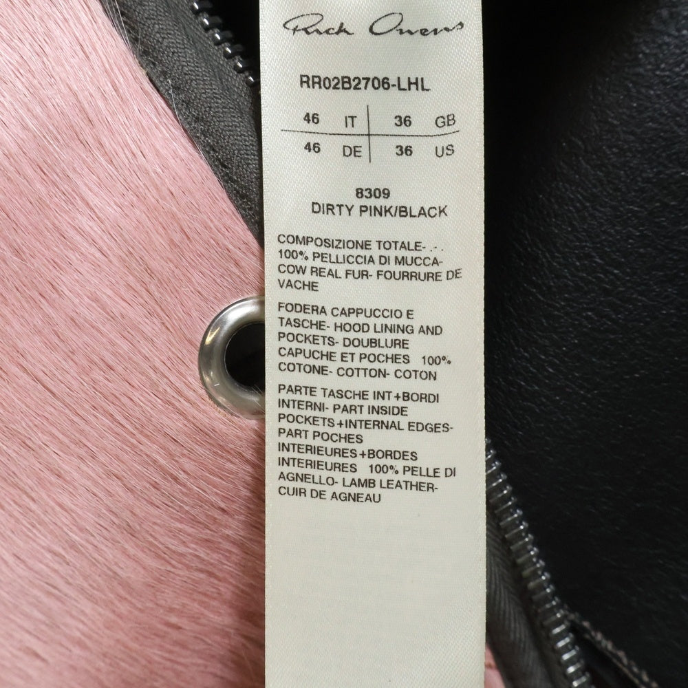 Rick Owens(リックオウエンス) 22AW GIMP VEST ギンプ ハラコレザーベスト ピンク RR02B2706-LHL