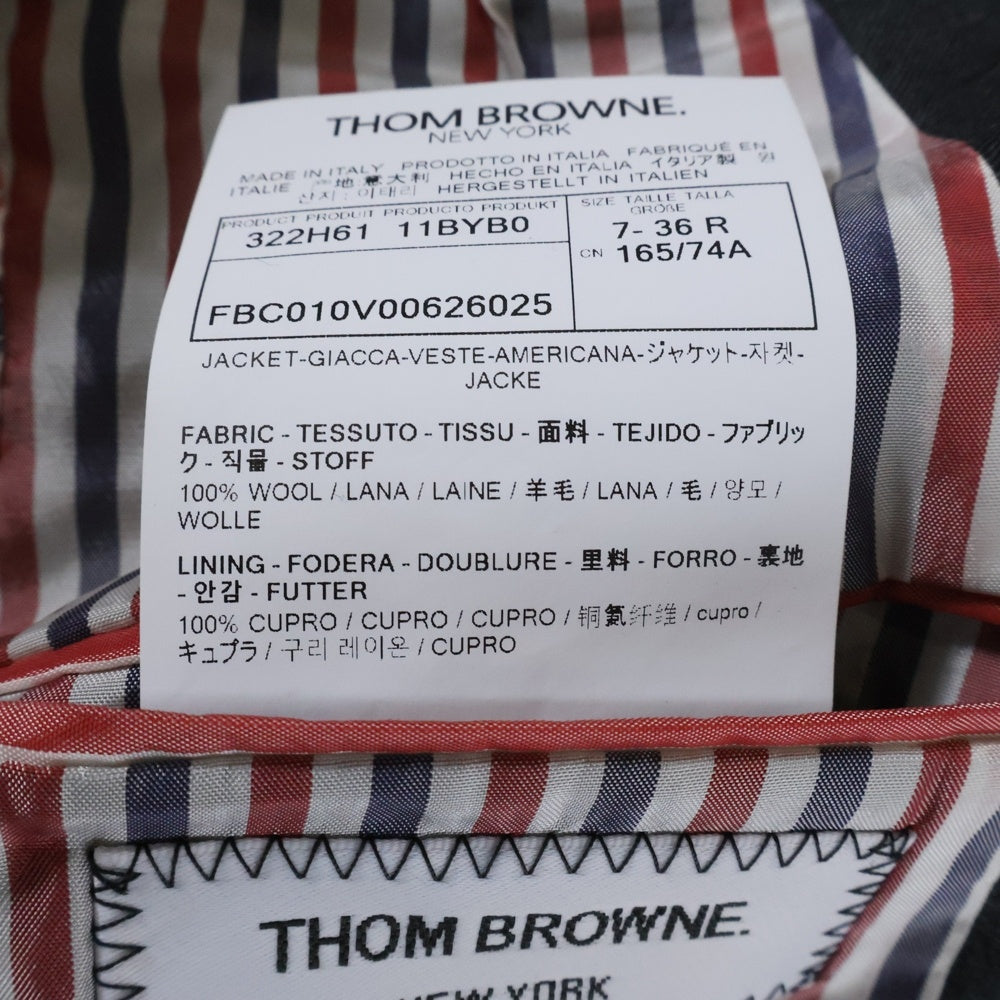 THOM BROWNE(トムブラウン) Tricolor Tailored Jacket トリコロール 2Bテーラードジャケット グレー レディース グレー 322H61