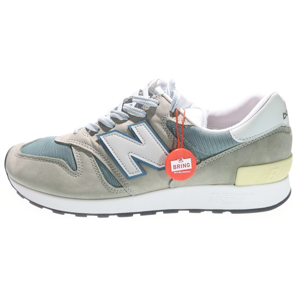 New Balance(ニューバランス) 1300JP Made in USA Mirage Gray Monument Silver Birch ミラージュグレー モニュメント シルバーバーチ ローカットスニーカー U1300JP