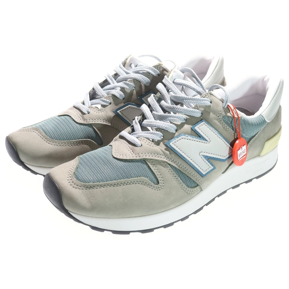 New Balance(ニューバランス) 1300JP Made in USA Mirage Gray Monument Silver Birch ミラージュグレー モニュメント シルバーバーチ ローカットスニーカー U1300JP