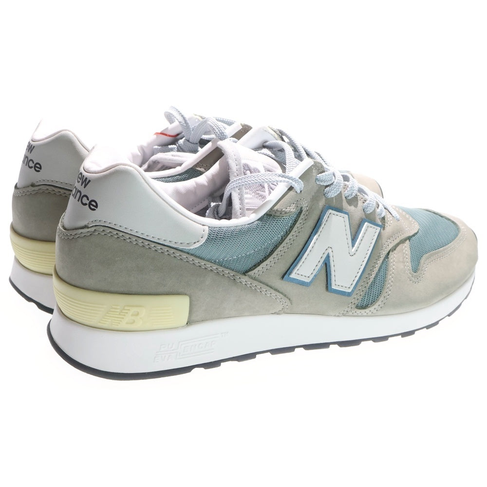New Balance(ニューバランス) 1300JP Made in USA Mirage Gray Monument Silver Birch ミラージュグレー モニュメント シルバーバーチ ローカットスニーカー U1300JP