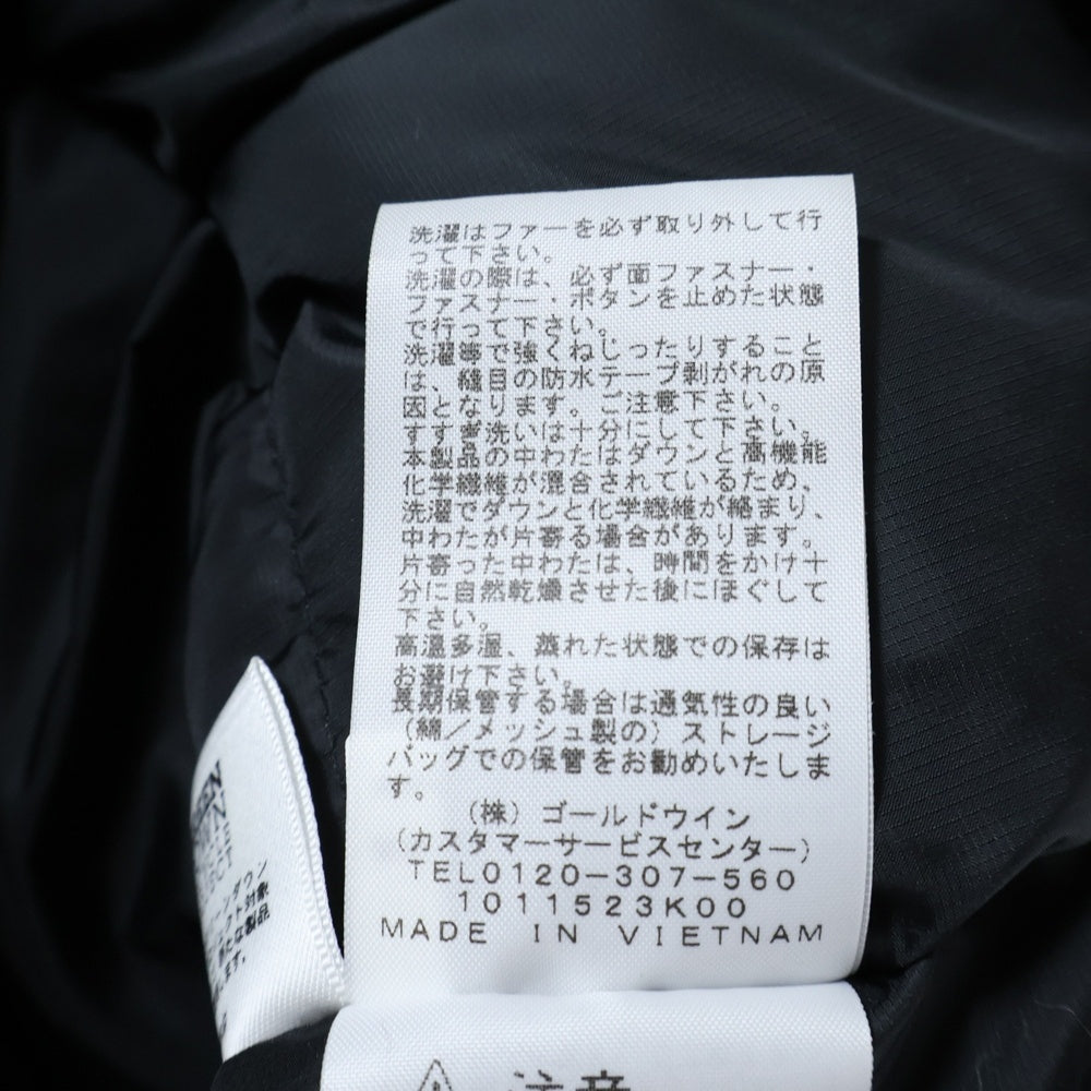 THE NORTH FACE(ザノースフェイス) ANTARCTICA PARKA GORE-TEX アンタークティカパーカ ゴアテックス ジップアップダウンジャケット ブラック ND92032