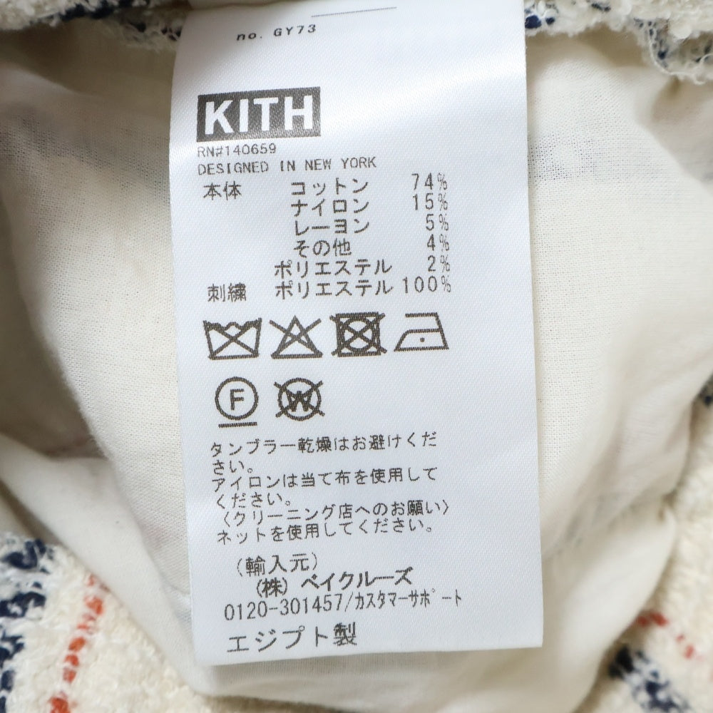KITH(キス) ロアンヌブークレ パイル地 ワイドパンツ アイボリー