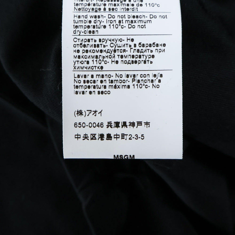 MSGM(エムエスジーエム) BOX LOGO T-SHIRT 半袖Tシャツ ブラック 2840MM67